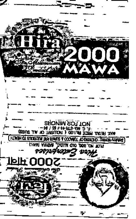 Hira 2000 Pan Masala Device mark 1059169 Trademark