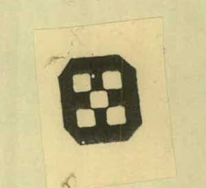 Misc.geo(dev) Device mark 1068123 Trademark