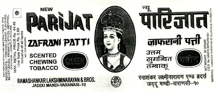 Parijat Zafrani Patti (lable)