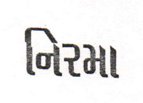 Nirma Device mark 1243685 Trademark