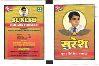 suresh tobacco Suresh