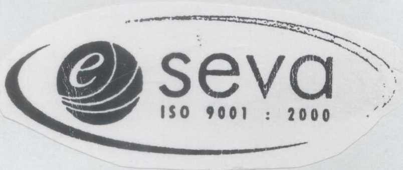 E Seva ( Logo) Device mark 1307755 Trademark