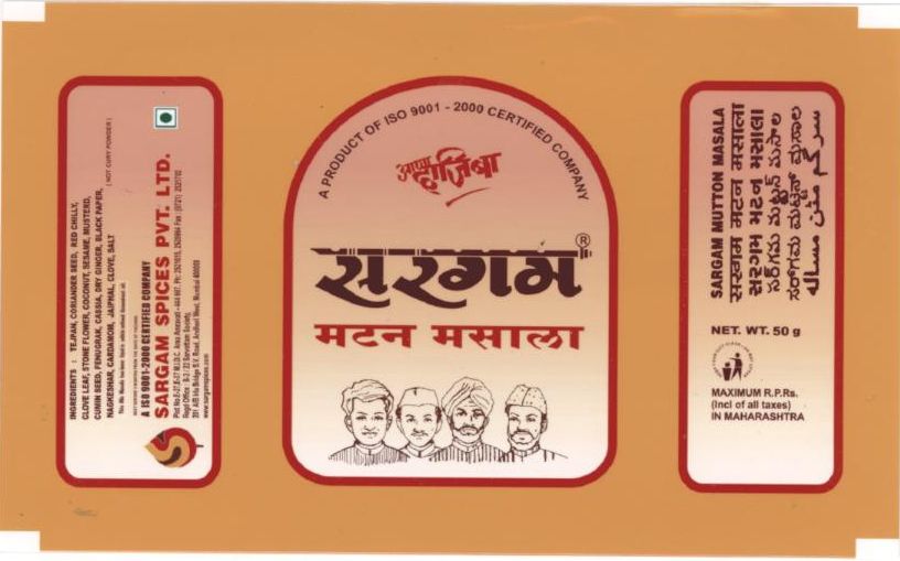 Saragam Matan Masala (label) Device mark 1351225 Trademark