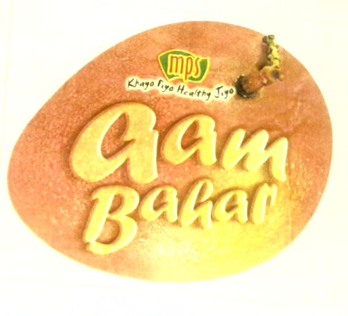 Aam Bahar, Device Of Ripe Mango (label) Device mark 1441654 Trademark