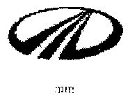 Mm ( Logo). Device mark 1460289 Trademark