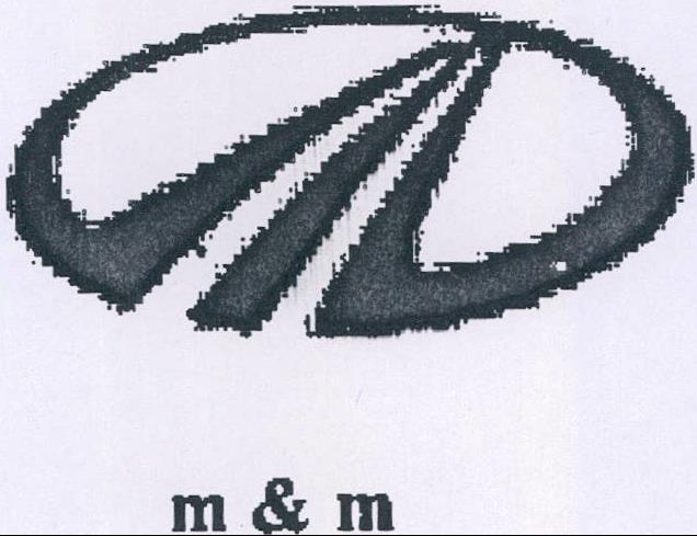 M & M (logo) Device mark 1460933 Trademark