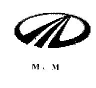 M M (logo) Device mark 1462406 Trademark
