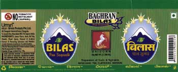 Baghban Bilas ( Lable ) Device Of Hourse Device mark 1476156 Trademark