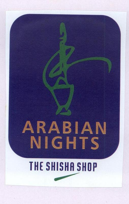 Arabian Nights Device mark 1493822 Trademark