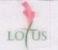 Lotus With Lable Device mark 1494199 Trademark