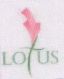 Lotus With Lable Device mark 1494207 Trademark