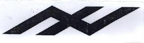 Logo Device mark 1543826 Trademark