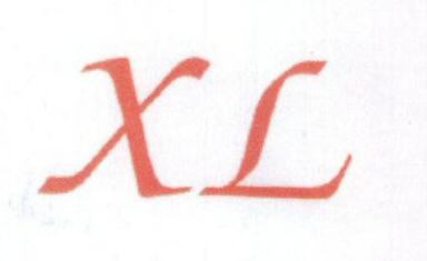 Xl Laboratories Device mark 1564292 Trademark