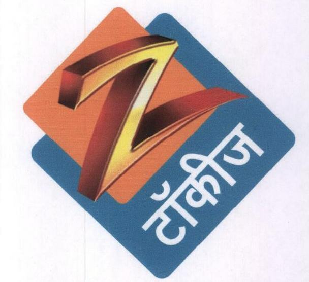 Z Takiej (logo) Device mark 1566570 Trademark