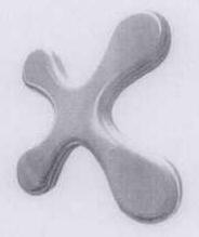 X Device mark 1588460 Trademark