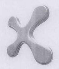 Logo Device mark 1588476 Trademark