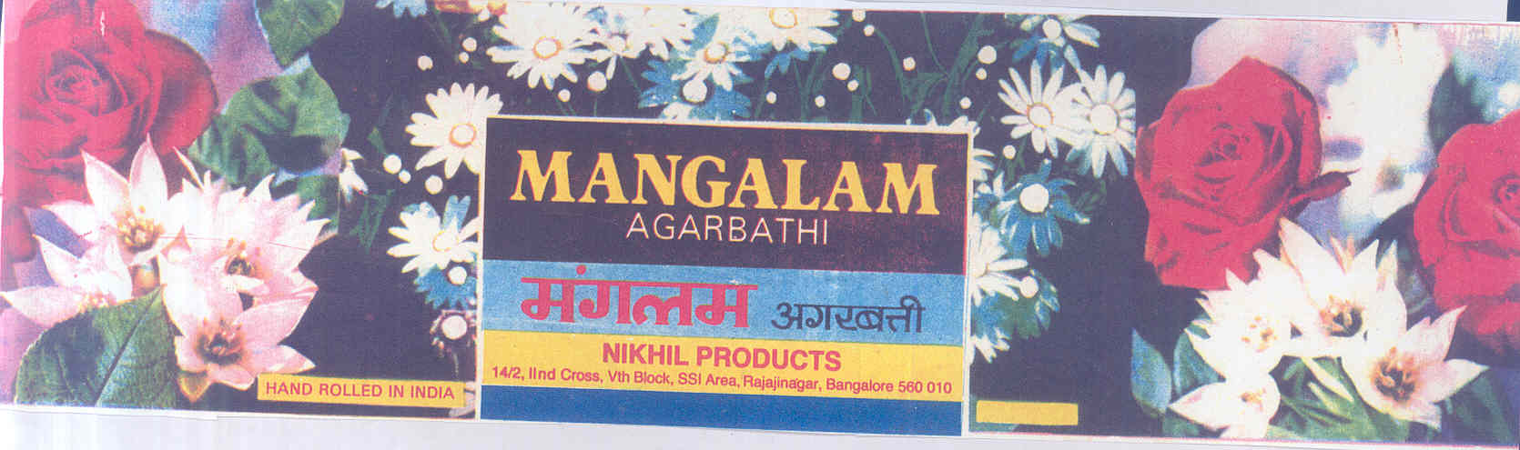 Mangalam Agarbathi Device mark 1594560 Trademark