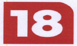 18 Device mark 1599062 Trademark