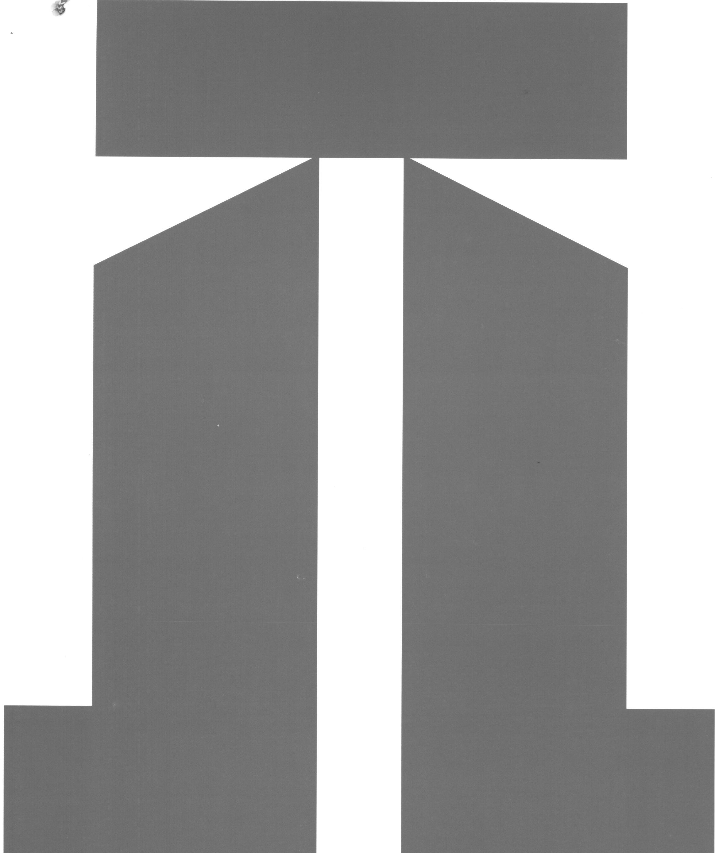 Device Device mark 1603785 Trademark