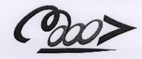 With Device Device mark 1610904 Trademark