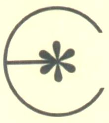 Device Mark (device Of Flower) Device mark 1632955 Trademark