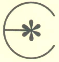 Device Mark (device Of Flower) Device mark 1632956 Trademark