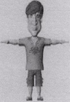 Device Device mark 1636184 Trademark