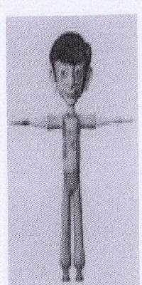 Device Device mark 1636270 Trademark