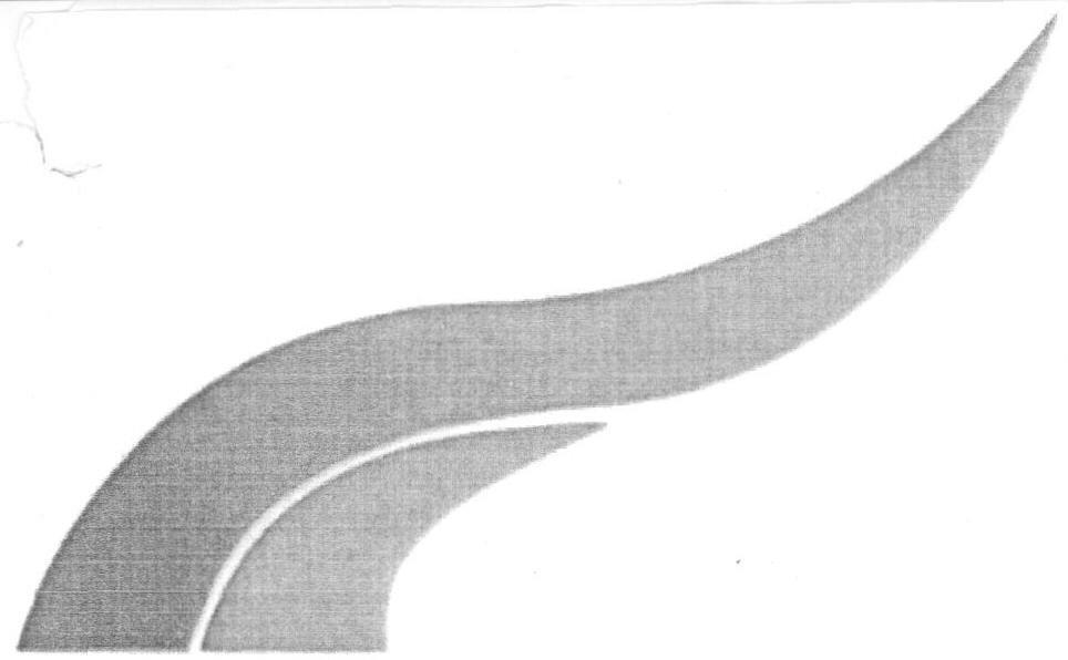 Device Mark Device mark 1638647 Trademark