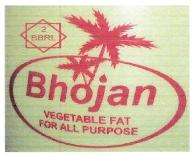 Bhojan (dev.) Device mark 1641676 Trademark