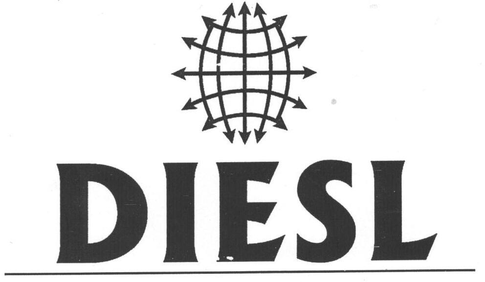 Diesl (device Of Arrow) Device mark 1656556 Trademark