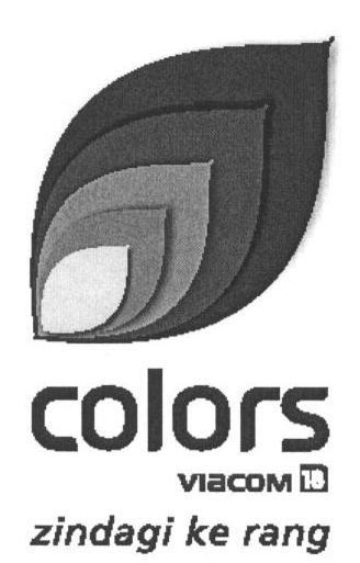 Colors (label) Device mark 1665085 Trademark