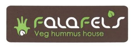 Falafels (label) Device mark 1666250 Trademark