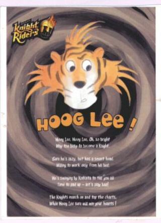 Hoog Lee ! (device Of Tiger) Device mark 1666313 Trademark