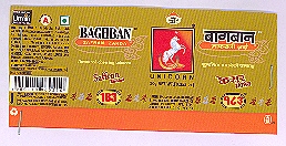Baghban Device mark 1666966 Trademark