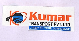 Kumar (with Logo) Device mark 1667173 Trademark