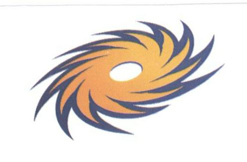 Device Mark (label) Device mark 1673227 Trademark