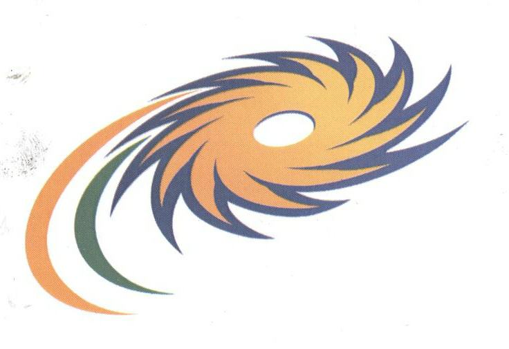 Device Of Logo Device mark 1673257 Trademark