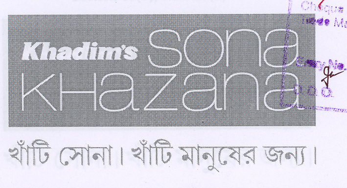 Khadims Sona Khazana (label) Device mark 1674719 Trademark