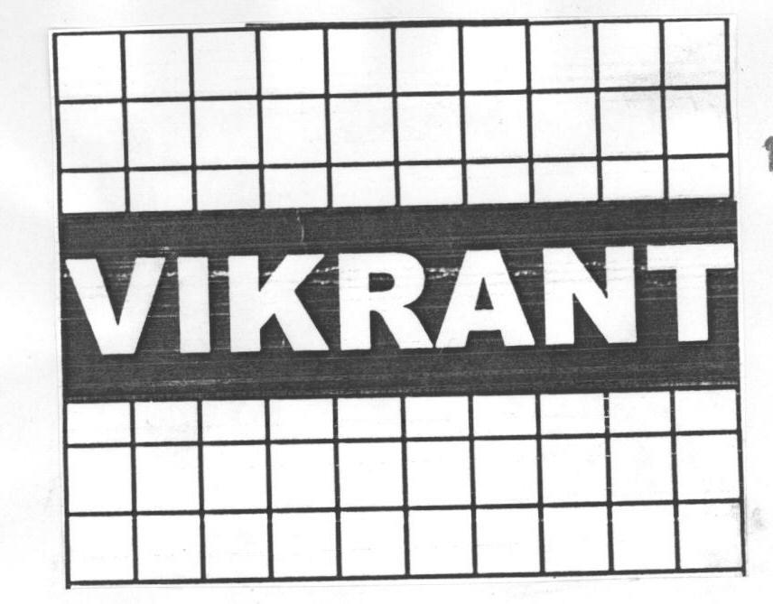Vikrant (label) Device mark 1675317 Trademark