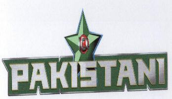 Pakistani With Device Of Star Device mark 1676465 Trademark