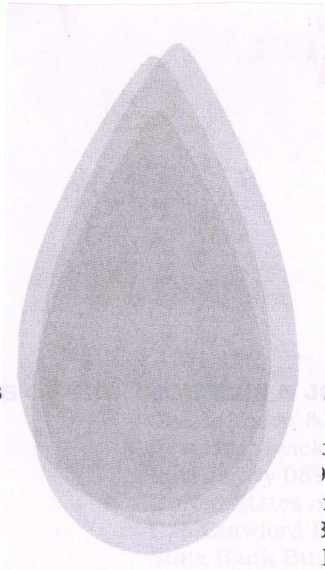 Device Mark Device mark 1683540 Trademark