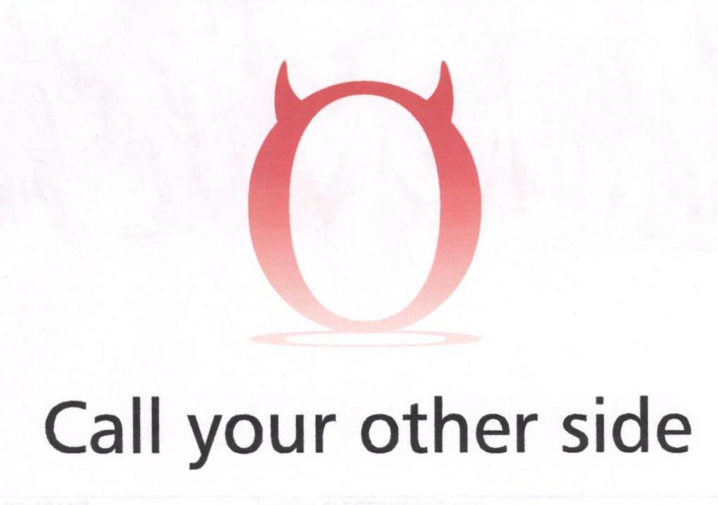 Call Your Other Side (device) Device mark 1693252 Trademark