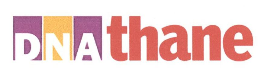 Dna Thane (label) Device mark 1695269 Trademark