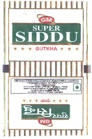 Super Siddu Device mark 1701191 Trademark