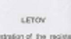 Letov Device mark 1705314 Trademark