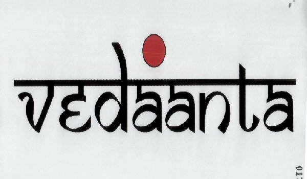 TM Application ID 1718233 Device Device mark 1718233 Trademark