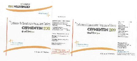 Cefmetin Device mark 1725109 Trademark