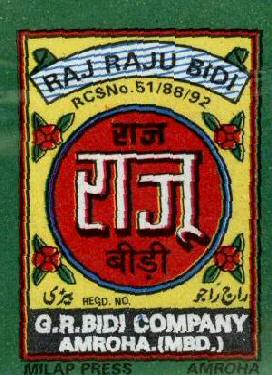 Raj Raju Bidi With Label Device mark 1731114 Trademark