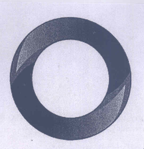 Device Of Invega Ring (label) Device mark 1736071 Trademark